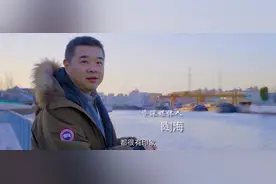 宝山•有个地方 | 蕰藻浜篇图片