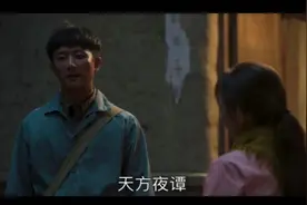 译林寻芳 |“天方夜谭”如何英译图片