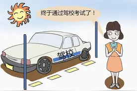 仪表上出现“乌龟晒太阳”是什么意思？内行：这是电瓶亏损了图片