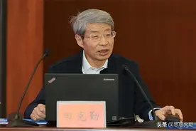 田克勤：中国共产党三个“历史决议”对毛泽东思想的认识和概括图片