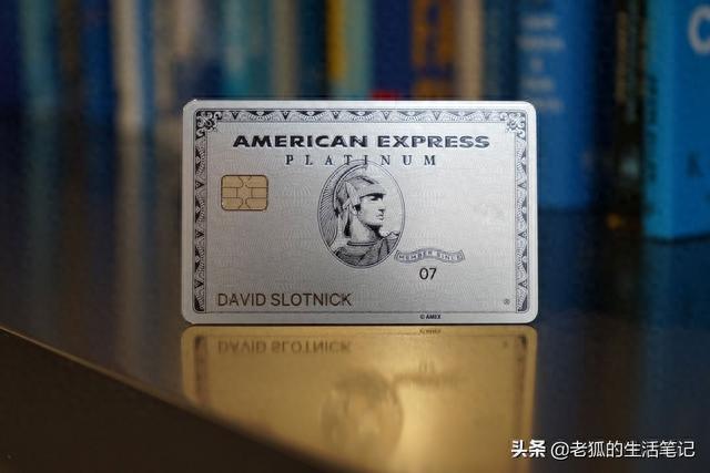 百夫长黑金卡，美国运通百夫长白金卡很厉害吗 配图07