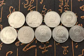 涨了不少，3种1元硬币的市价表来了，家中哪些年份可以找找图片