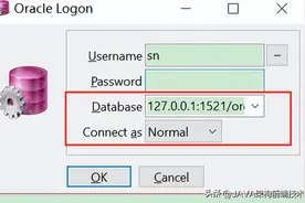 PLSQL常见问题图片