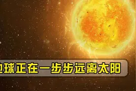 天文学家：地球其实正在远离太阳，全球变暖话题是否已经过时？图片