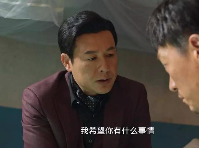 《狂飙》高启强原型揭晓，已经坏出认知底线，电视剧都不敢这么拍