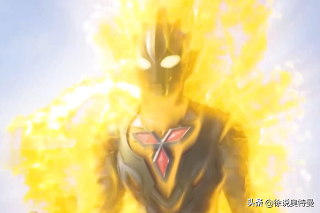 迪迦奥特曼VS特利迦奥特曼，技能大比拼，看似一样其实不一样