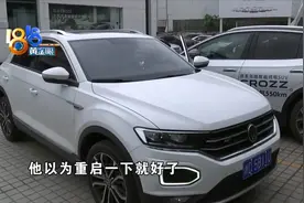 “探歌”三十九天出故障，担心弟弟要吃亏图片