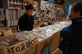 为什么日本CD机已经停产了但CD还在卖图片