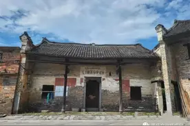 中国传统古村落：湖南常宁市六图（果子树下）村尹氏明俊公支系图片