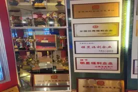 就业宣传年 | ​山西焦煤西山煤电新产业福利公司图片