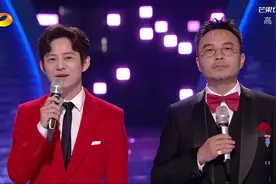 湖南台跨年晚会尴尬瞬间，主持团集体翻车，龚俊唱跑调，杨幂卖萌图片