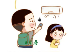 有个不解风情的老公是什么体验？图片