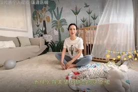 韩庚老婆分享盆底肌修复运动，5个月女儿罕出镜，胖嘟嘟超可爱图片