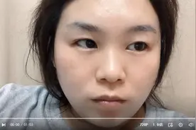 女海归迷上炒股，亏光所有积蓄，如今负债累累，孤苦零丁图片