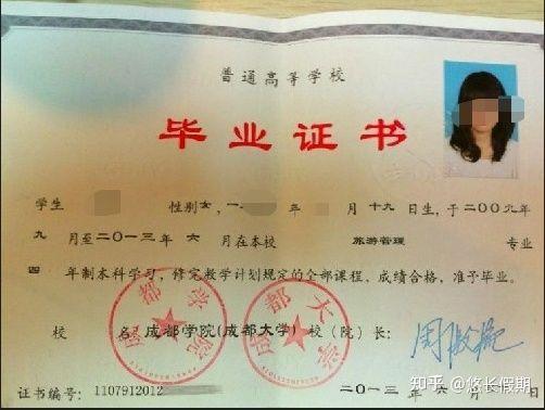2022鍥涘窛灏忚嚜鑰冨父瑙侀棶棰樿В绛斻€屽皬鐧藉繀鐪嬶紝寤鸿鏀惰棌銆? onerror=