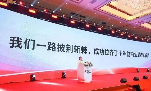 宗馥莉开始大清洗，娃哈哈要变天了