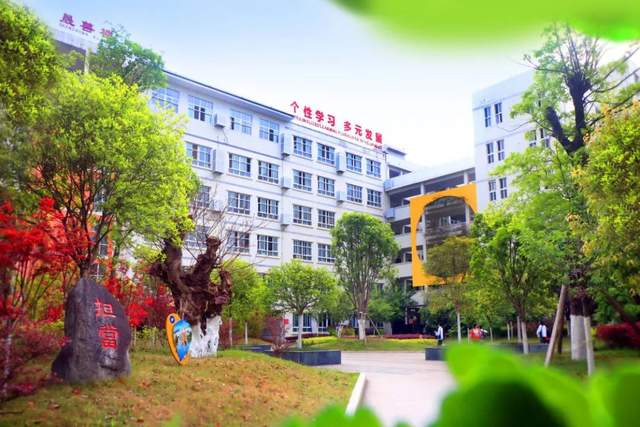 四川省民生研究会新媒体中心-官网