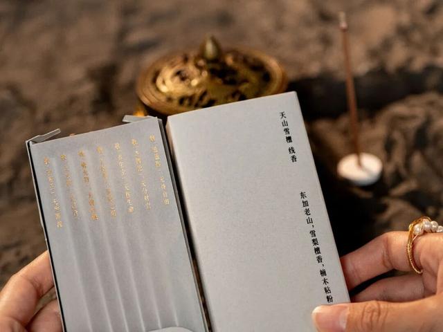 《庄子》：世间所有的烦恼都有解药	，你焦虑了半生，其实没啥意义