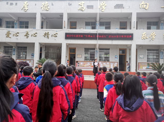 四川省民生研究会新媒体中心-官网