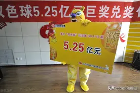 动画片《天线宝宝》，是很多成年人的最爱，传说藏有彩票发财秘笈图片