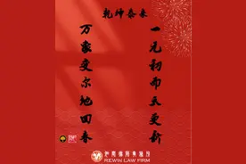 君不见，黄河之水天上来，奔流到海不复回图片