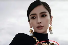 杨颖要凉？港媒爆她已被内娱封杀！网友：她是唯一不怕封杀的星图片