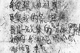长津湖之战中的志愿军为什么缺少厚棉衣？图片