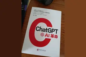 ChatGPPT强大的底层逻辑是深度学习，不断自我迭代图片