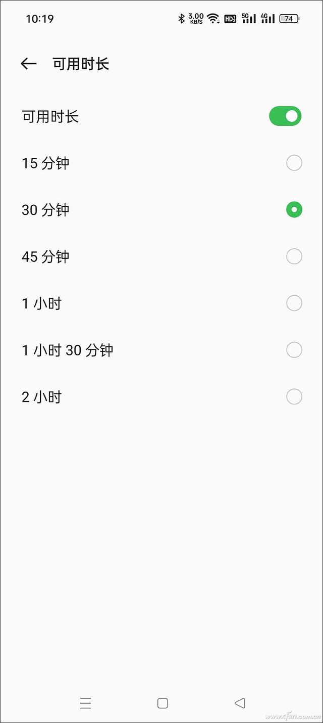 如何避免熊孩子搞破坏？手机的儿童模式了解下