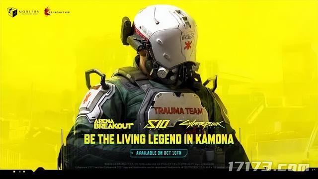 聚焦本周四！四款新作扎堆发售；米哈游免费送角色+泳装双杀