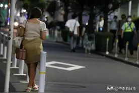 疫情让很多日本女性重新走上街头卖身求生图片
