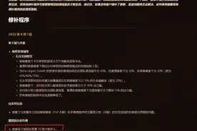 魔兽TBC：暴雪突发蓝贴，副本升级彻底被堵死，小号只能手动升级图片