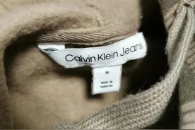 不剪商标，原来穿了三十多年的衣服都穿错了……图片