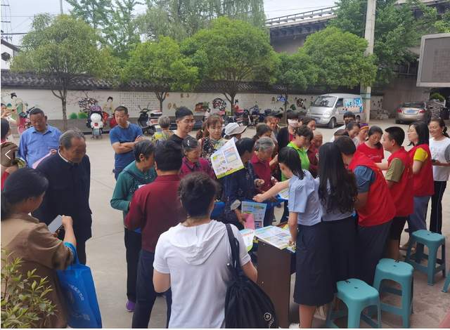 四川省民生研究会新媒体中心-官网