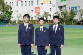 喜报！化学竞赛名单公布，河北4名学霸将保送清华，来自一所高中图片
