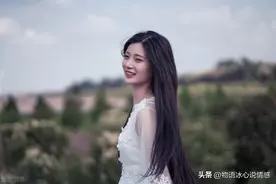 女人是否好撩，看这些地方，就一清二楚了图片