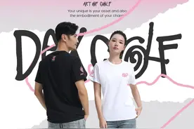 T恤买高端还是“平替”，这个品牌告诉你答案！图片