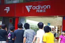 曾经红极一时，如今却“跌落神坛”的5大运动品牌，穿过3个算你牛图片