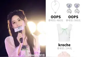 孟子义｜《五十公里桃花坞2》15套穿搭，好美图片