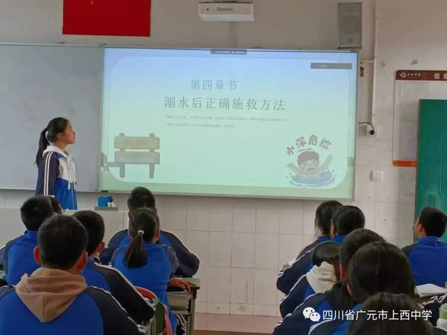 四川省民生研究会新媒体中心-官网