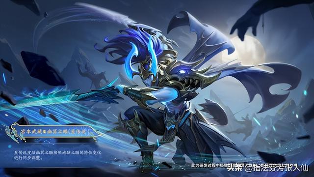 全新史诗皮可白嫖！千万别错过！六款皮肤优化！宫本即将上线？