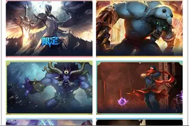 LOL：元老级限定重新上线！这次你打算买几个？图片