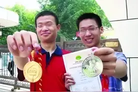 北大“韦神”无车无房被嘲笑？当工资单曝光后，大家都闭嘴了！图片