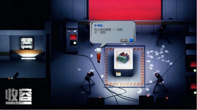 有亮点有问题的《收容秘密档案》,有惊吓有惊喜的scp