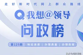 信阳一地要求企业搬迁，扣押企业财物？当地回应图片