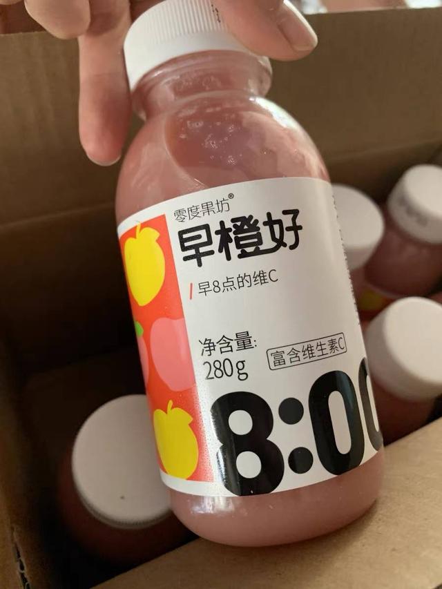 在家康复，建议：多补充维生素C，推荐6种果蔬汁，增强身体免疫力
