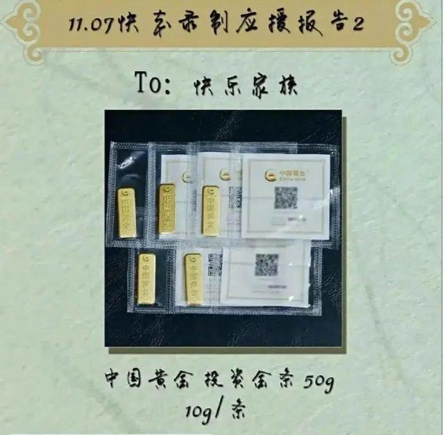 被央媒点名批评的9个明星，一夜之间跌落神坛，没一个人值得同情
