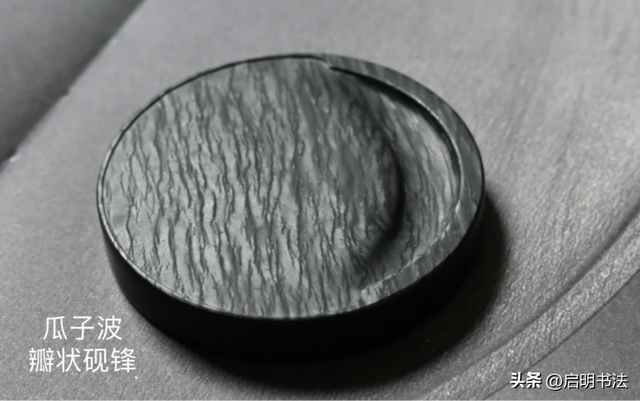 砚台磨墨：究竟是怎样出墨汁的？这是我见过的最科学的解释