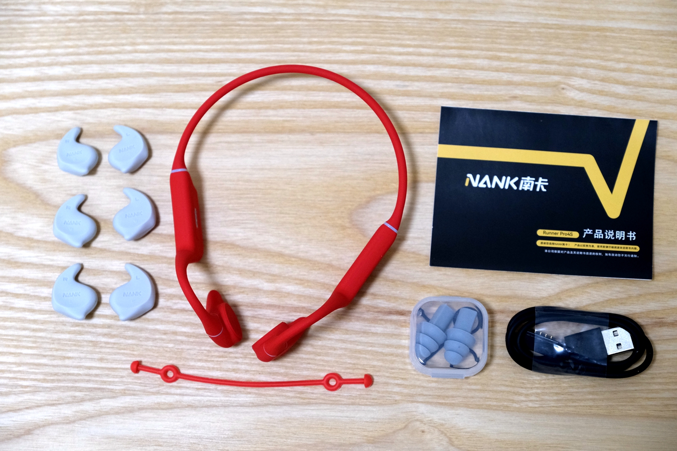 骨传导耳机中的天花板，南卡Runner Pro4S评测