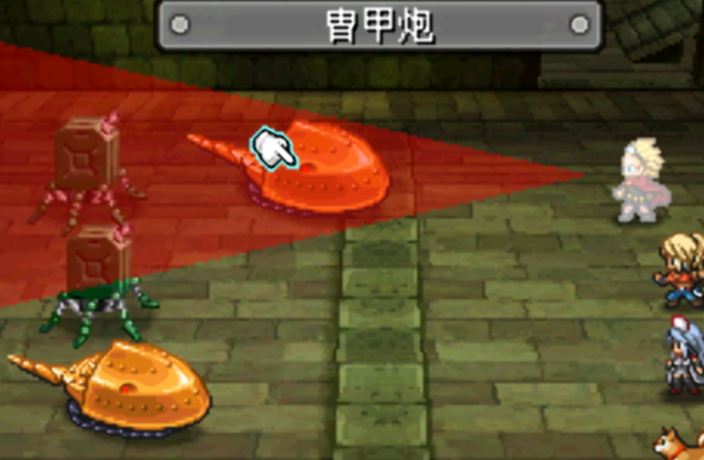 NDS重装机兵2:重制版——收波奇，入战车